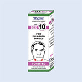 HR.10 - Homoeopathic Medicine for Tonsils- Dr. Masood homeoapthic pharma